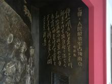 hj3857 革命抗戰題材展館浮雕_革命抗戰題材展館浮雕_濱州宏景雕塑有限公司